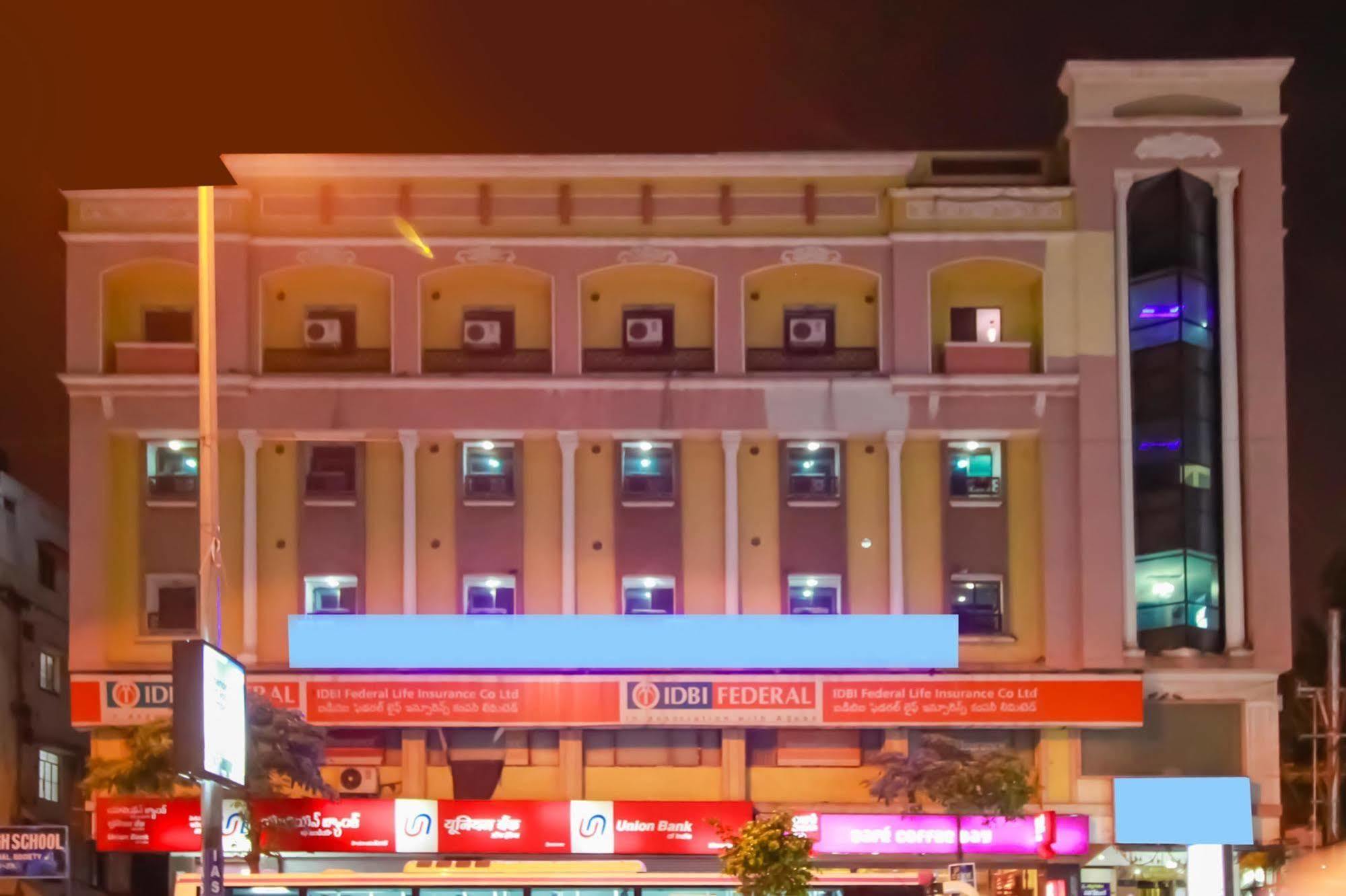 Balaji Residency Ξενοδοχείο Χιντεραμπάντ Εξωτερικό φωτογραφία