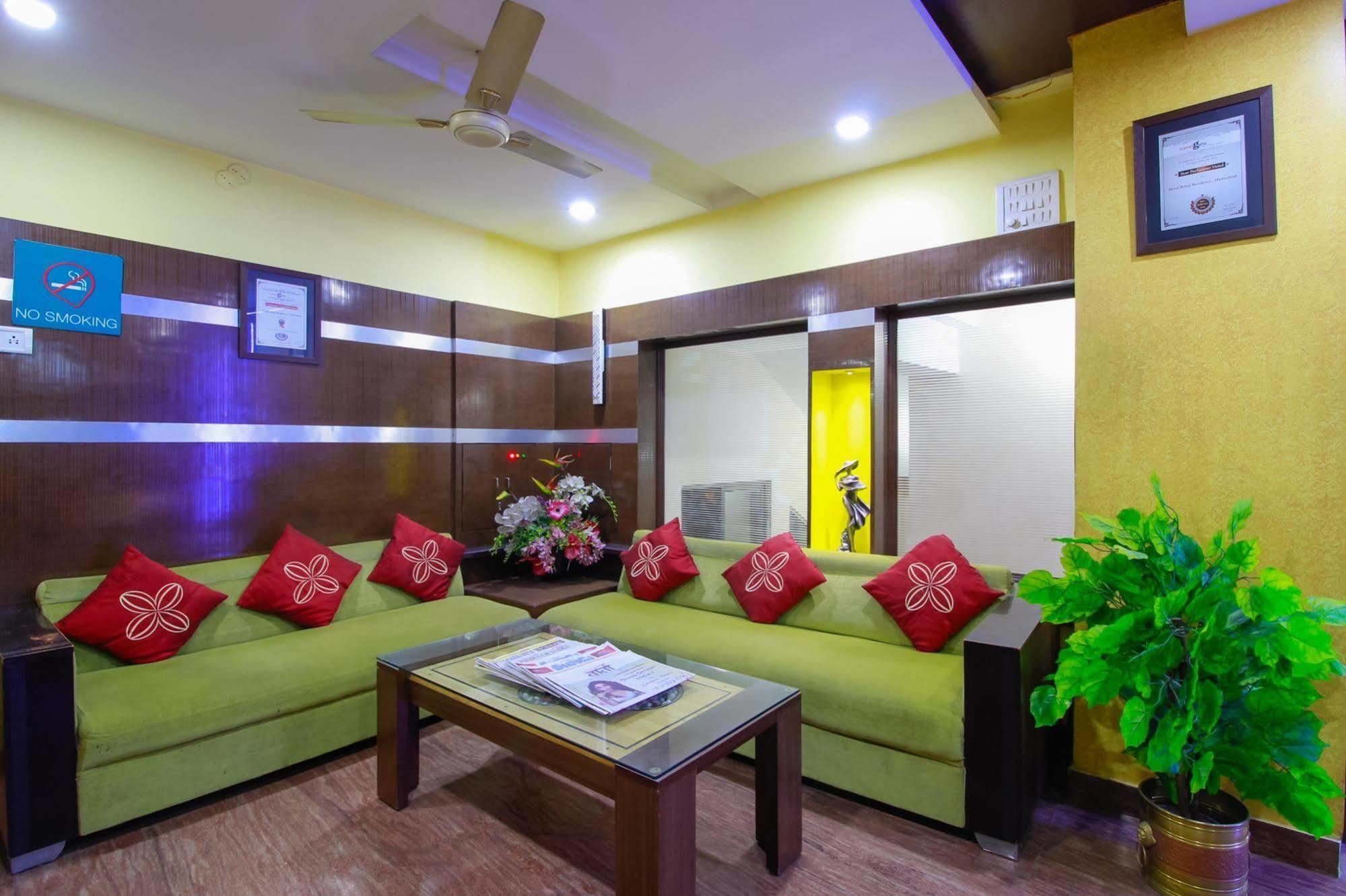 Balaji Residency Ξενοδοχείο Χιντεραμπάντ Εξωτερικό φωτογραφία